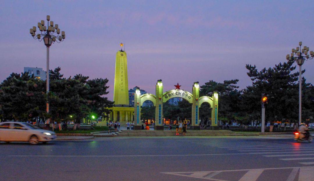 引领科技潮流，重塑生活体验——四平市的新时代篇章